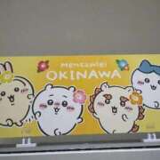 ヒメ日記 2026/04/08 15:06 投稿 憂奈魅惑のお姉さま 俺のジュニア