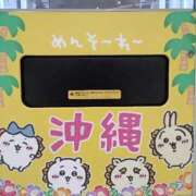 ヒメ日記 2026/04/21 02:16 投稿 憂奈魅惑のお姉さま 俺のジュニア