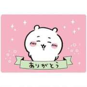 加藤 瑞稀 お礼です? こあくまな熟女たち小倉店（KOAKUMAグループ）