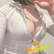 ヒメ日記 2026/03/09 18:24 投稿 加藤 瑞稀 こあくまな熟女たち小倉店（KOAKUMAグループ）