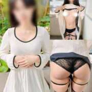 桜庭まりか 本日もよろしくお願いします♥️ 人妻ジャンキー