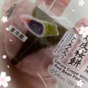 ヒメ日記 2026/03/17 15:05 投稿 しずか One More 奥様 小岩店