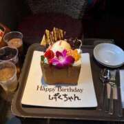 しずく◇魅惑のグラビアボディ◇ はやめのお祝いありがとう✨️ H-ash（アッシュ）