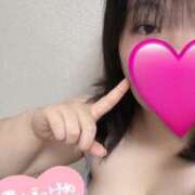 ヒメ日記 2026/03/04 10:06 投稿 ゆうか(沼津発) 30分3900円！サンキュー静岡店（サンキューグループ）