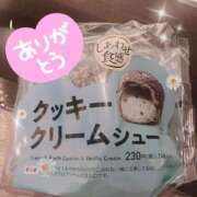 ヒメ日記 2026/04/10 01:30 投稿 すみれ 横浜人妻ヒットパレード（シンデレラグループ）