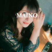 ヒメ日記 2026/02/19 14:31 投稿 まいの ドンファン