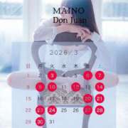 ヒメ日記 2026/03/03 22:34 投稿 まいの ドンファン