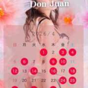 ヒメ日記 2026/03/27 14:55 投稿 まいの ドンファン