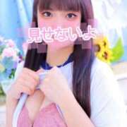 ヒメ日記 2026/02/20 23:43 投稿 瑠衣-るい【FG系列】 ほんとうの人妻　柏店