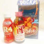 ヒメ日記 2026/03/14 22:45 投稿 高梨すみれ 大人めシンデレラ 新横浜店（シンデレラグループ）