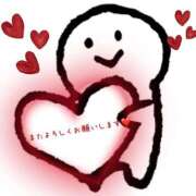 ヒメ日記 2026/03/31 09:03 投稿 高梨すみれ 大人めシンデレラ 新横浜店（シンデレラグループ）