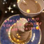 高梨すみれ 今日もありがと? 大人めシンデレラ 新横浜店（シンデレラグループ）