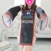 ヒメ日記 2026/03/22 09:52 投稿 ここね New Sky