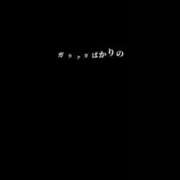 ヒメ日記 2026/10/05 13:25 投稿 涼子(りょうこ) 相模原人妻城