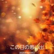ヒメ日記 2026/10/09 06:25 投稿 涼子(りょうこ) 相模原人妻城