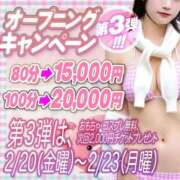 ヒメ日記 2026/02/17 19:21 投稿 式波れいあ 全裸コレクション or 妄想痴漢電車