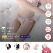 ヒメ日記 2026/02/23 20:22 投稿 あお 千葉ミセスアロマ（ユメオト）