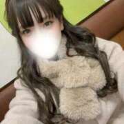 はねみ よろしくお願いします💕 東京メンズボディクリニック TMBC 渋谷店