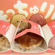 ありす 朝から幸せ気分♡ OL倶楽部