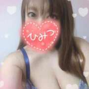 ヒメ日記 2026/04/09 16:39 投稿 ちはや(新人割5/24まで) NEO不夜城