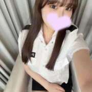 ヒメ日記 2026/04/12 23:32 投稿 雛森ひびき 新ハイブリッドエステ エクスタシーPLUS