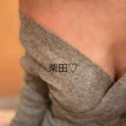 柴田 3月から 華恋人(カレント)