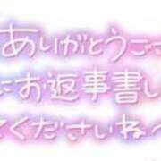 ヒメ日記 2026/02/27 14:12 投稿 石川かずは 五十路マダム 岐阜店