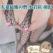 ヒメ日記 2026/02/26 16:47 投稿 羽沢 人妻最後の砦 小岩店