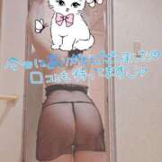 ヒメ日記 2026/03/28 19:46 投稿 羽沢 人妻最後の砦 小岩店