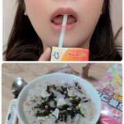 みちは 鈴村あいりちゃんAVに出てくれてありがとう PRISM(都城)