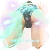 ヒメ日記 2026/03/30 19:58 投稿 ゆみ 人妻の秘密成田店