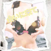 ヒメ日記 2026/04/02 16:31 投稿 ゆみ 人妻の秘密成田店