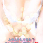 ヒメ日記 2026/04/06 14:40 投稿 ゆみ 人妻の秘密成田店