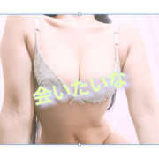 ヒメ日記 2026/04/07 15:08 投稿 ゆみ 人妻の秘密成田店