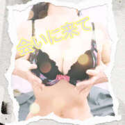 ヒメ日記 2026/04/09 09:50 投稿 ゆみ 人妻の秘密成田店