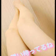 ヒメ日記 2026/04/11 22:40 投稿 ゆみ 人妻の秘密成田店