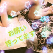 ヒメ日記 2026/05/19 14:30 投稿 ゆみ 人妻の秘密成田店