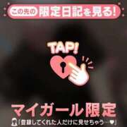 ヒメ日記 2026/03/22 12:31 投稿 高木れい 華椿