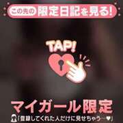 ヒメ日記 2026/04/06 23:46 投稿 高木れい 華椿