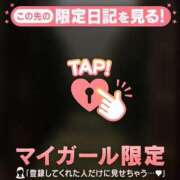 高木れい _5月? 華椿