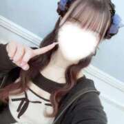 はるか あした、います🥹💖 もみもみワンダーランド