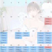 ヒメ日記 2026/03/15 23:30 投稿 みみ☆ 粋美　suibi