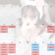 ヒメ日記 2026/03/25 01:45 投稿 みみ☆ 粋美　suibi