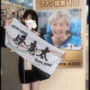 ヒメ日記 2026/03/26 07:30 投稿 みみ☆ 粋美　suibi