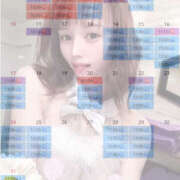ヒメ日記 2026/05/08 08:30 投稿 みみ☆ 粋美　suibi