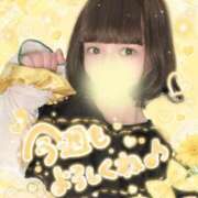 ヒメ日記 2026/05/10 23:02 投稿 みみ☆ 粋美　suibi