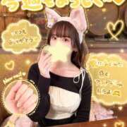 ヒメ日記 2026/05/11 09:00 投稿 みみ☆ 粋美　suibi