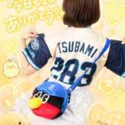 ヒメ日記 2026/05/12 08:30 投稿 みみ☆ 粋美　suibi