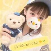 ヒメ日記 2026/05/14 23:21 投稿 みみ☆ 粋美　suibi