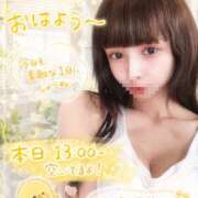 ヒメ日記 2026/05/20 10:17 投稿 みみ☆ 粋美　suibi